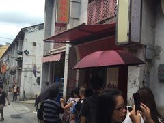 添发碗仔翅美食-添發碗仔翅美食