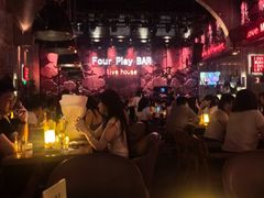 -FOUR PLAY BAR