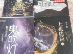 -李沧区图书馆(金液泉路馆)