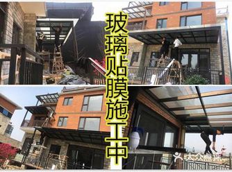 福州本地贴膜，玻璃贴膜，家具贴膜，办公室隔热膜