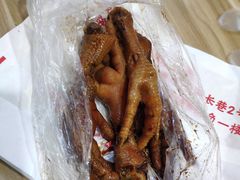招牌卤鸡脚-鸡脚旮旯平江路店