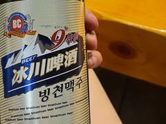 -牛上牛吊炉烧烤(红旗大街店)