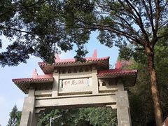 -红花湖景区