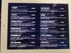 -West10 西拾·西餐厅·创意菜(未来科技城店)