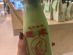 鹤老板抹茶牛奶-鹤茶野所(上海首店)