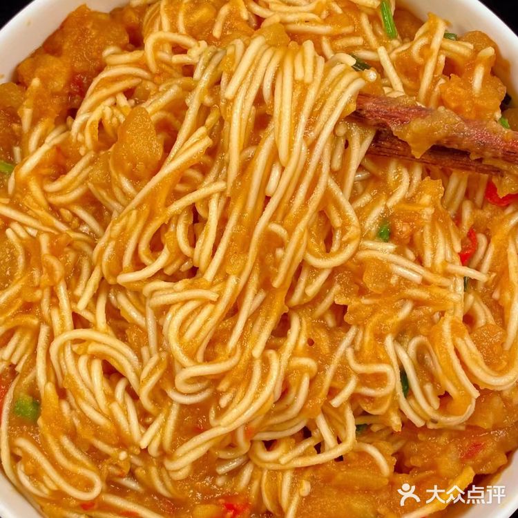 我妈做了十几年的配方，巨巨巨···巨好吃！！