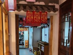 -缘福乡村铁锅炖民宿(八达岭店)