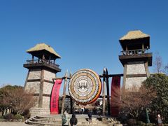 -茅山东方盐湖城景区