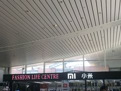 -威海大水泊国际机场