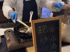 -飨食汇全日制餐厅·昆山皇冠假日酒店(九方店)