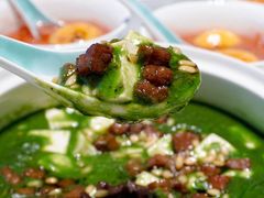 -桂满陇·海市蜃楼·黑金(国金店)