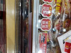 -味多美蛋糕(大红门店)