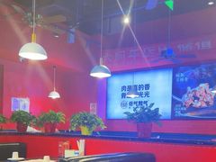 -骨气鼓气羊棒骨·羊蝎子(住总万科广场店)