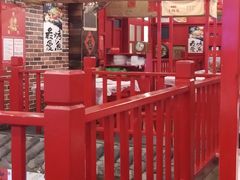 -小辉哥大排档(船山路总店)