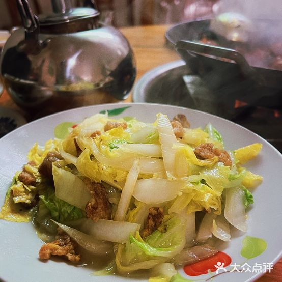 花垣性肠馆