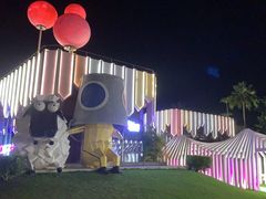 -水桶王国主题餐厅·聚会·生日派对·亲子活动·家庭套餐(亚龙湾希尔顿店)