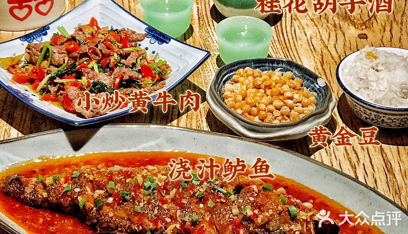 广州探店 | 常来酒馆🍶欢迎来到90年代‼️