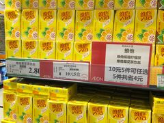 -AEON永旺(东方宝泰店)