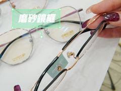 -视康眼镜·蔡司授权店(同乐路广州眼镜城店)