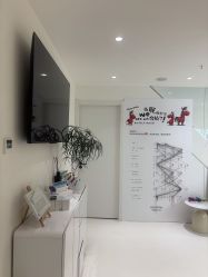 -安那般那皮肤年轻化ANAPANA