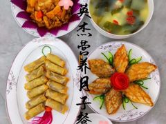 -爱月宝月嫂·育儿嫂