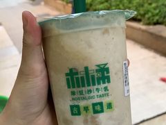 -林小柔绿豆沙牛乳(陆家嘴店)