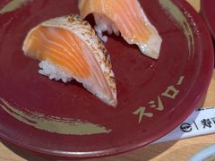 -寿司郎(皇庭广场店)