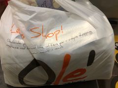 -Olé精品超市(上海虹桥南丰城店)