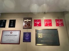 -南翔馒头店(豫园店)