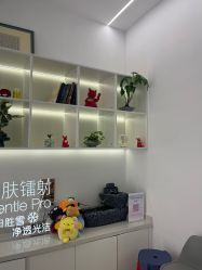 -嘉和医学脱毛中心