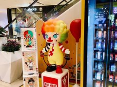 -宝龙城(杭州滨江店)