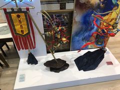 -北国商城