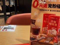 -大师兄·手工面·西北菜(珠海环宇城店)