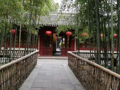 -天一阁博物院