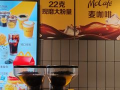 -麦当劳(郑州新郑机场)