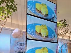 -桂满陇(虹桥天地店)