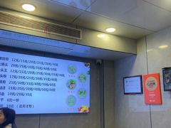 -守英猪脏粉(仓桥街店)