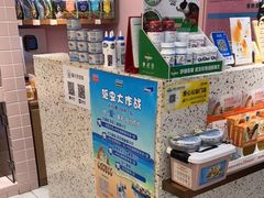 -FAELING PETS美天灵宠物(富力广场店)