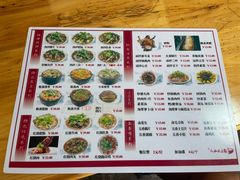 -人和水上飘(第一家店)