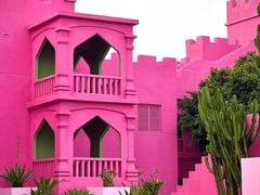 -漳州滨海火山岛自然生态风景区