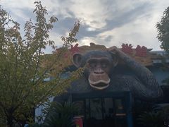 -西安秦岭野生动物园