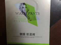 -曲江小商品批发市场(大世界国际广场店)