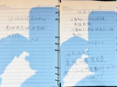 -鞍钢博物馆