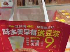 -味多美蛋糕(劲松京客隆店)