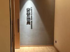 -北方暖暖温泉洗浴(沈阳北站店)