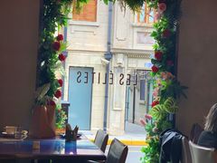 -LES ELITES 英集荟(南京西路店)