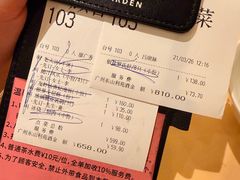 -利苑酒家(宜安广场店)