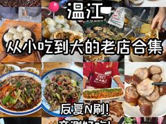 -老鼎万春卤菜(五代传承创始老店)