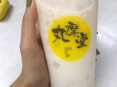 -丸摩堂鲜果茶(玉林店)