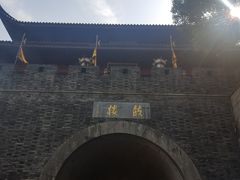 -鼓楼(西湖风景名胜区)